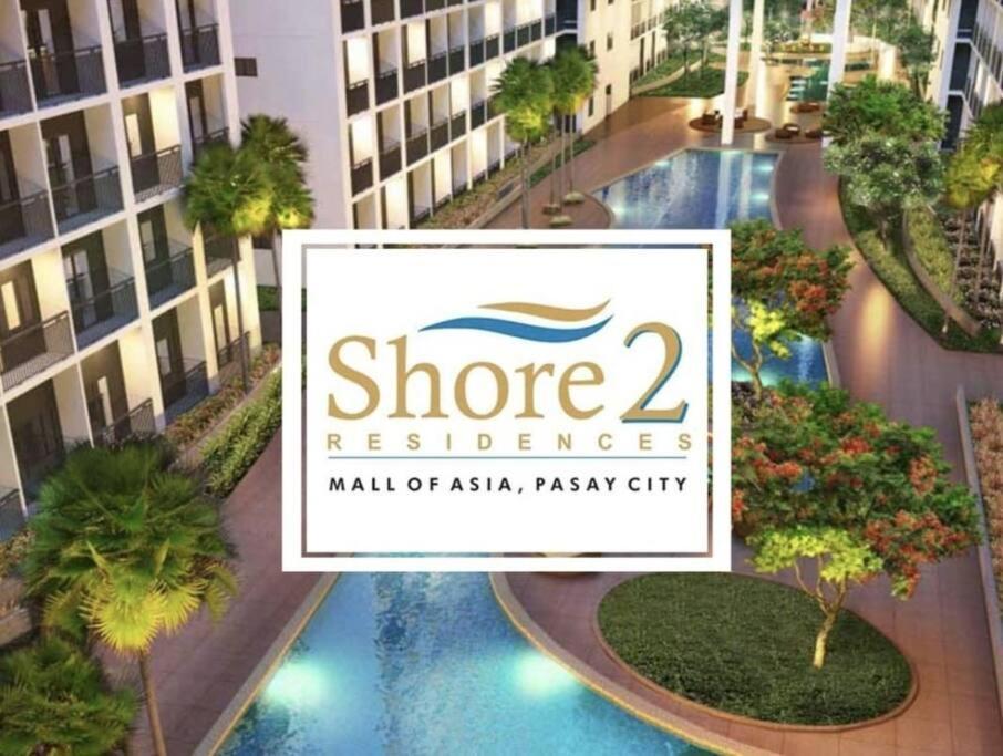 Fully Equipped 1Br Condo At Shore2 Near To Moa Манила Экстерьер фото